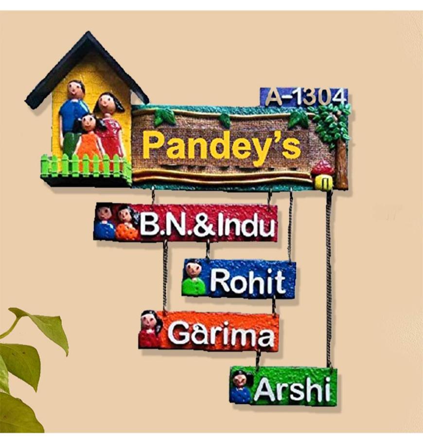 Karigaari India Wooden Family Name Plate for Home Decor (Multicolor)